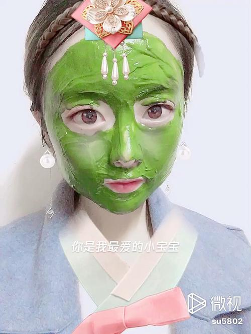 用青汁怎么做祛痘面膜-图2