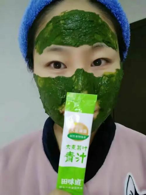 用青汁怎么做祛痘面膜-图3