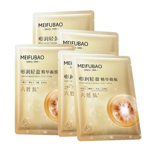 美肤宝祛痘面膜效果真的好吗？-图3