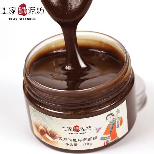 土家硒泥坊祛痘效果真的好吗？-图3