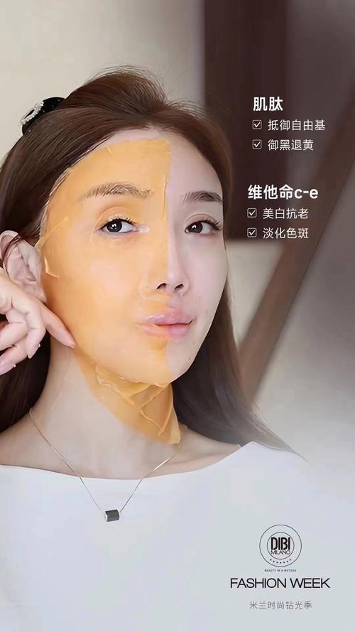 意大利护肤品牌有哪些？-图1