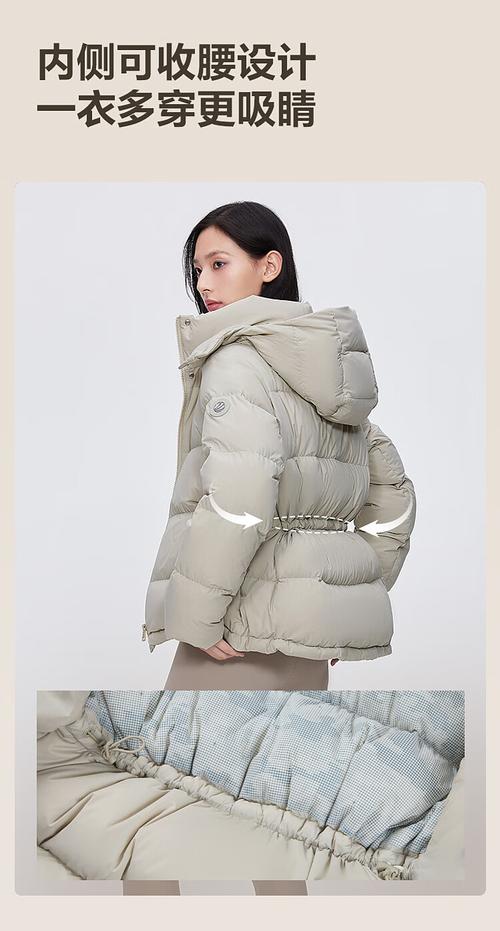 波司登羽绒服正品怎么辨？-图2