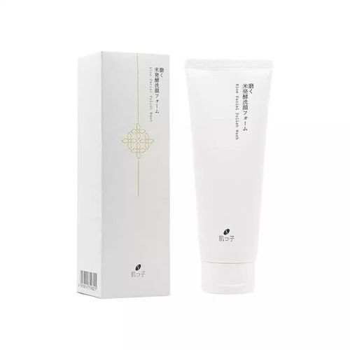 日本肌之子护肤真的好用吗？-图1