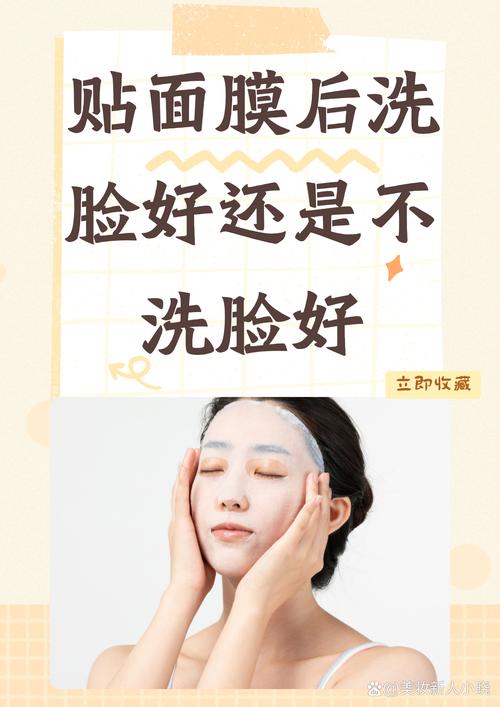 葛根粉祛痘面膜怎么制作？-图2