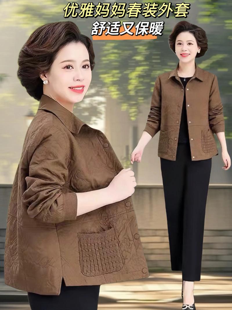 春季中老年女装上衣怎么选更合适？-图2
