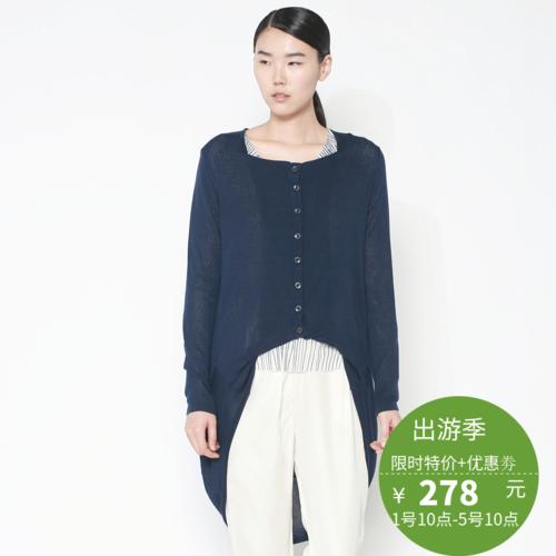 前短后长设计,芳女装为何这样剪?-图3 前短后长设计,芳女装为何这样剪?-图3