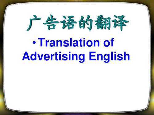 女装秋季新品英文翻译该注意什么?-图2 女装秋季新品英文翻译该注意什么?-图2