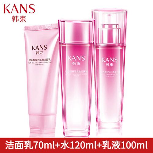 红石榴护肤套装正确使用步骤是什么？-图1