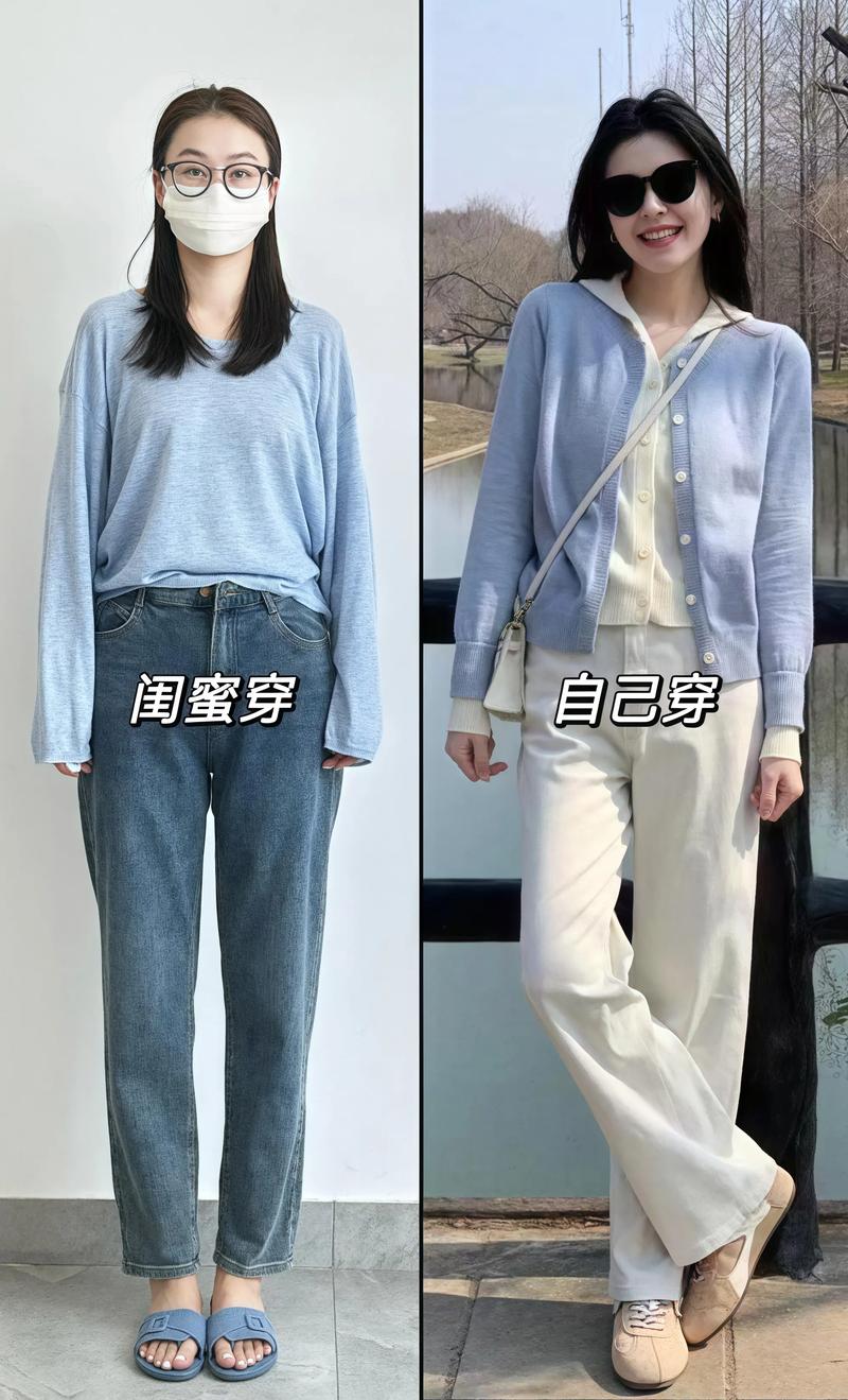 韩版女装怎么搭才出彩？-图2