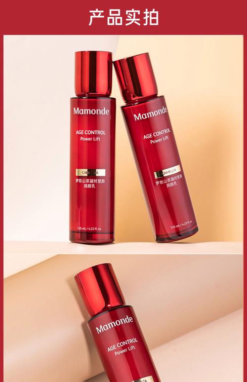 护肤乳液哪个牌子真正好用？-图2