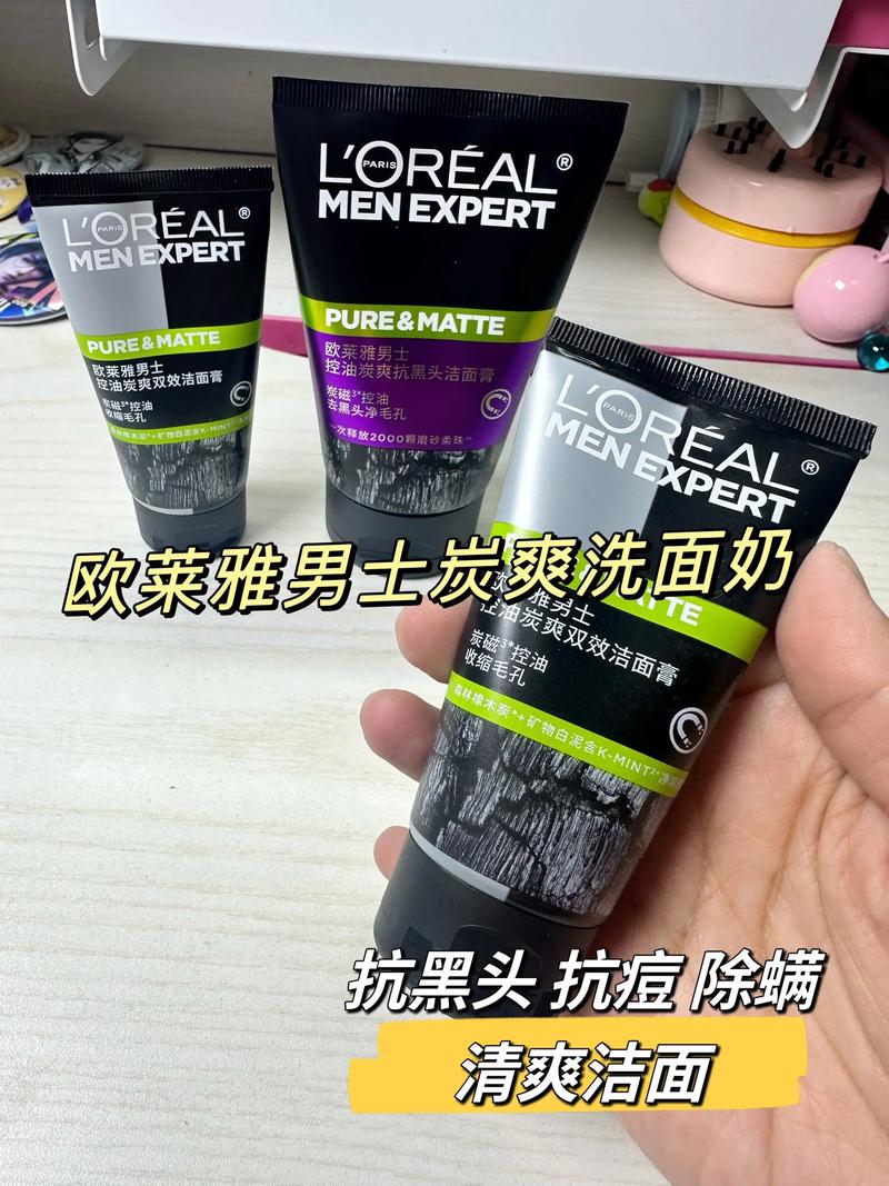 男士洗面奶祛痘有用吗-图3