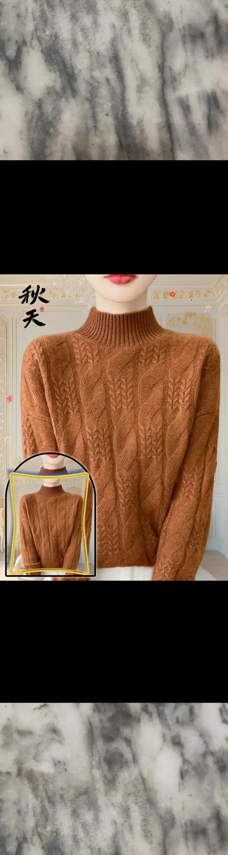 绒线编织女装花样,如何选图搭配?-图2 绒线编织女装花样,如何选图搭配?-图2