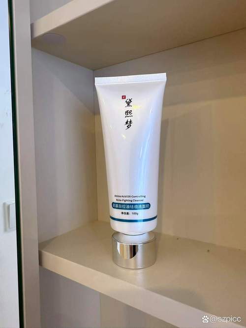 瓷肌祛痘洗面奶效果到底怎么样?-图1 瓷肌祛痘洗面奶效果到底怎么样?-图1