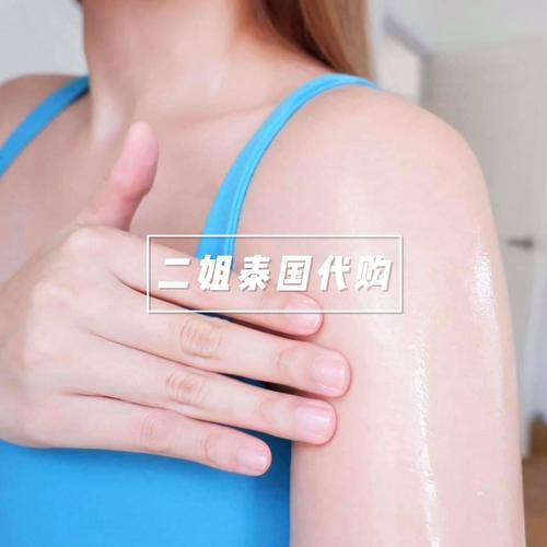 泰国citra护肤品-图3