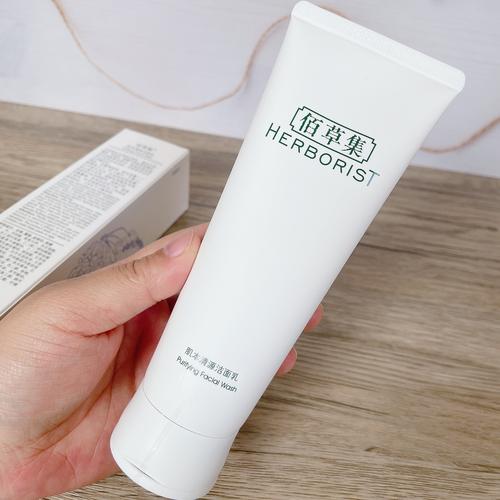 佰草集哪款祛痘产品效果最好?-图1 佰草集哪款祛痘产品效果最好?-图1