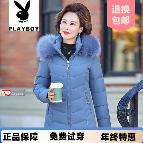 中年女装冬装棉袄,如何选款显气质?-图3 中年女装冬装棉袄,如何选款显气质?-图3