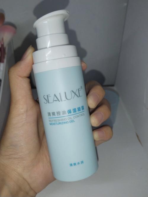 Sealuxe护肤品效果真的有那么好吗?-图1 Sealuxe护肤品效果真的有那么好吗?-图1