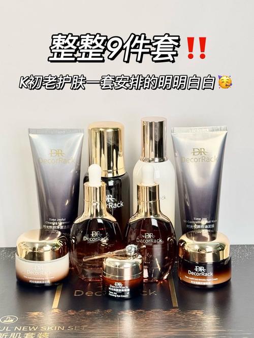 刘涛用的三件套护肤品是哪些?-图1 刘涛用的三件套护肤品是哪些?-图1