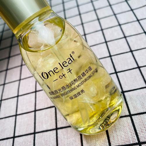 一叶子护肤品质量存疑？消费者该如何应对？-图2