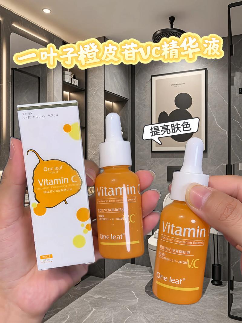 一叶子护肤品质量存疑？消费者该如何应对？-图3