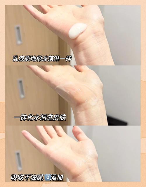 优理氏护肤品到底好不好用?-图2 优理氏护肤品到底好不好用?-图2