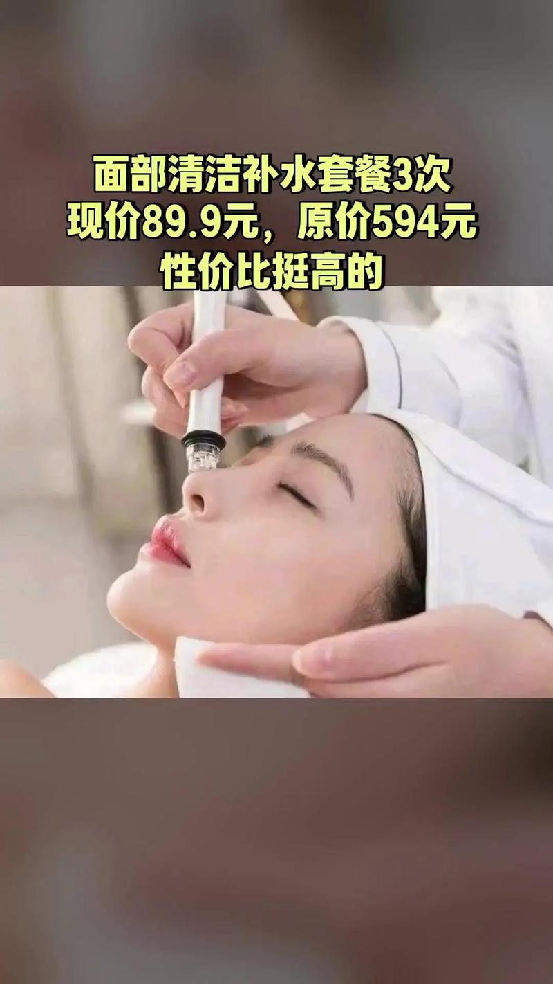 百医百顺护肤品怎么样-图2