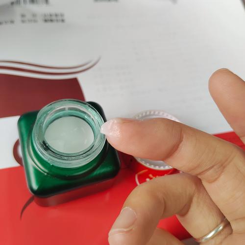 同仁堂中药祛痘精华液真的有效吗?-图1 同仁堂中药祛痘精华液真的有效吗?-图1