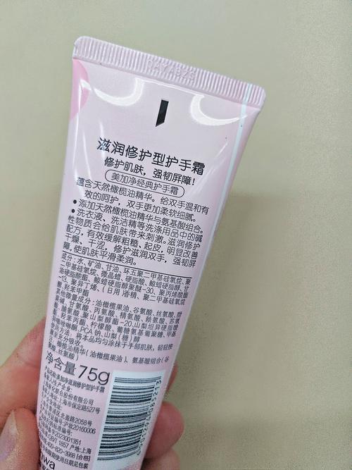 美丽加芬祛痘棒效果真的好吗?-图1 美丽加芬祛痘棒效果真的好吗?-图1