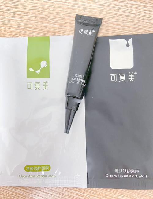 祛痘印面膜一周做几次合适？-图1
