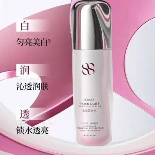 陶瓷娃娃护肤品效果真的好吗？-图3