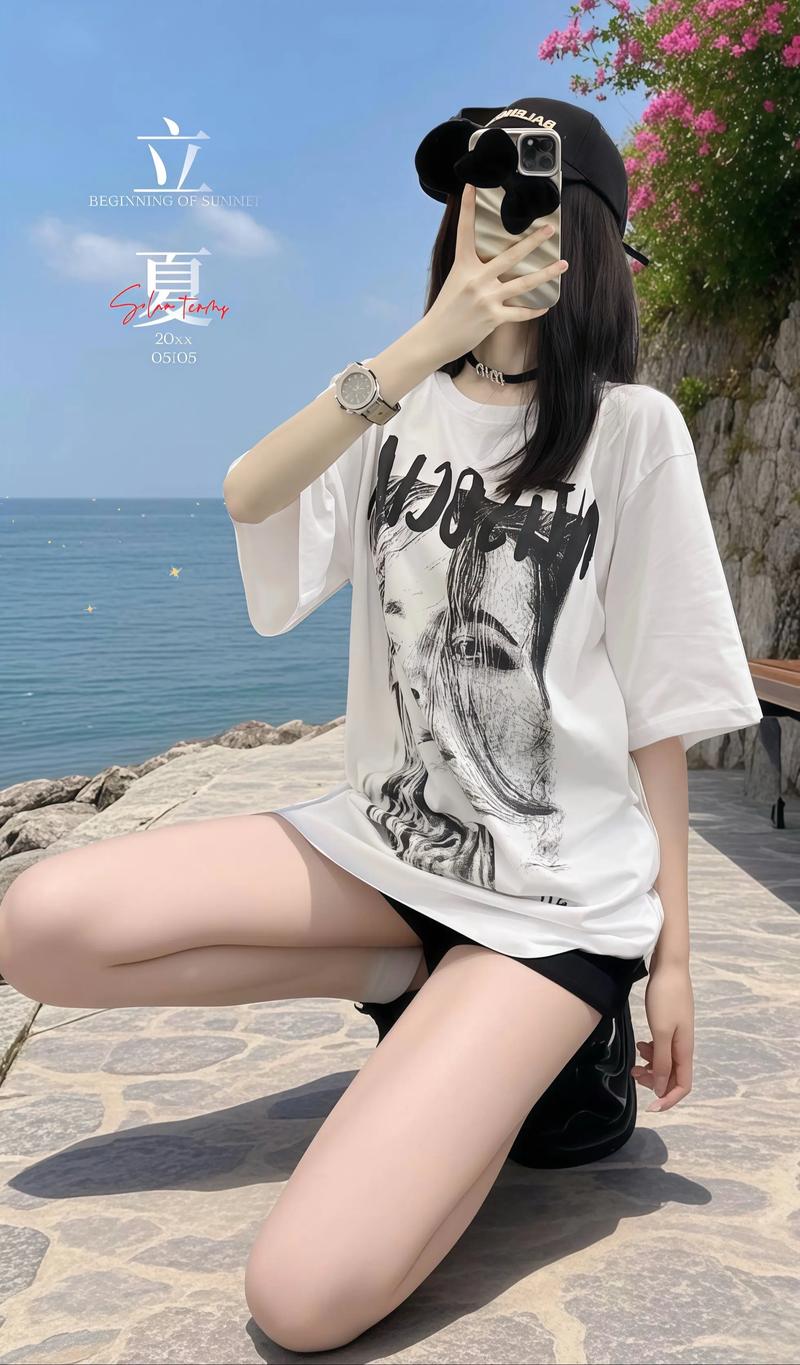 白色上衣夏天怎么搭才好看？-图3