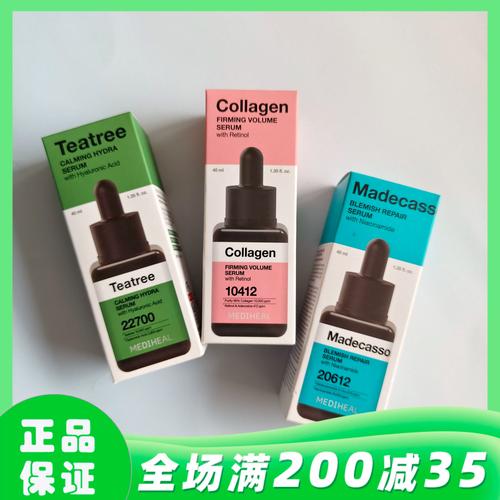 美迪惠尔护肤品效果真的好吗？-图1