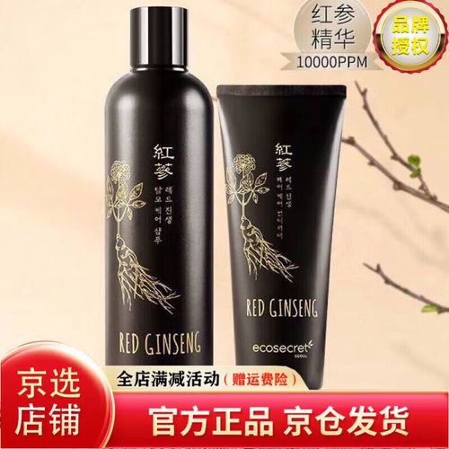 森颜树语护肤品效果真的好吗？-图2