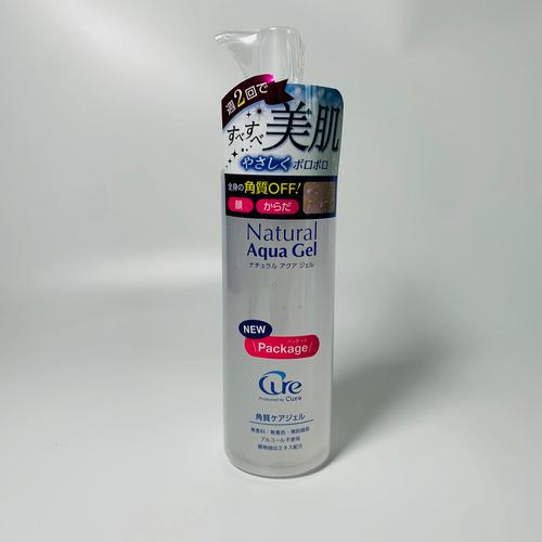 日本本地人真在用这些护肤品吗？-图3