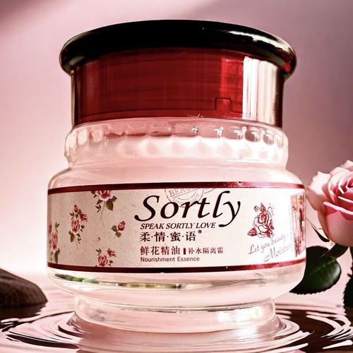 四季美人护肤品效果真的好吗?-图2 四季美人护肤品效果真的好吗?-图2