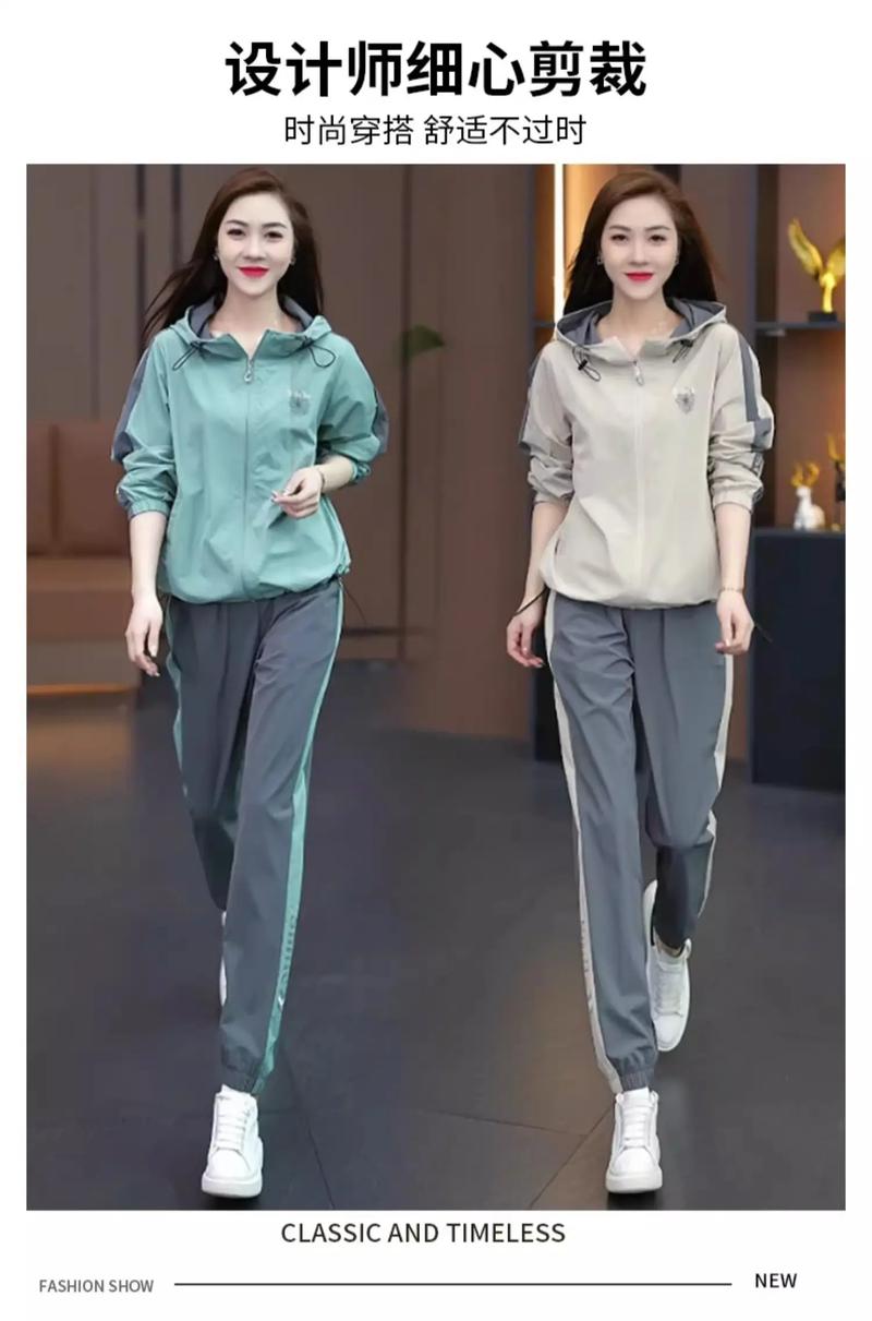 春季女装运动新款有哪些亮点？-图3