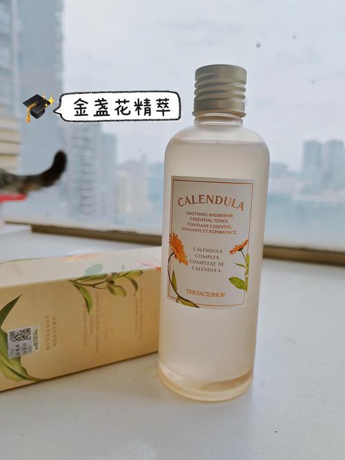 菲诗小铺金盏花祛痘印真的有效吗？-图1