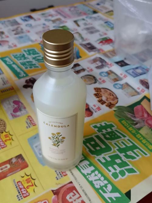 菲诗小铺金盏花祛痘印真的有效吗？-图3