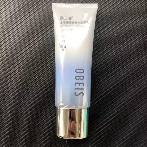 欧贝斯护肤品真的好用吗？-图3