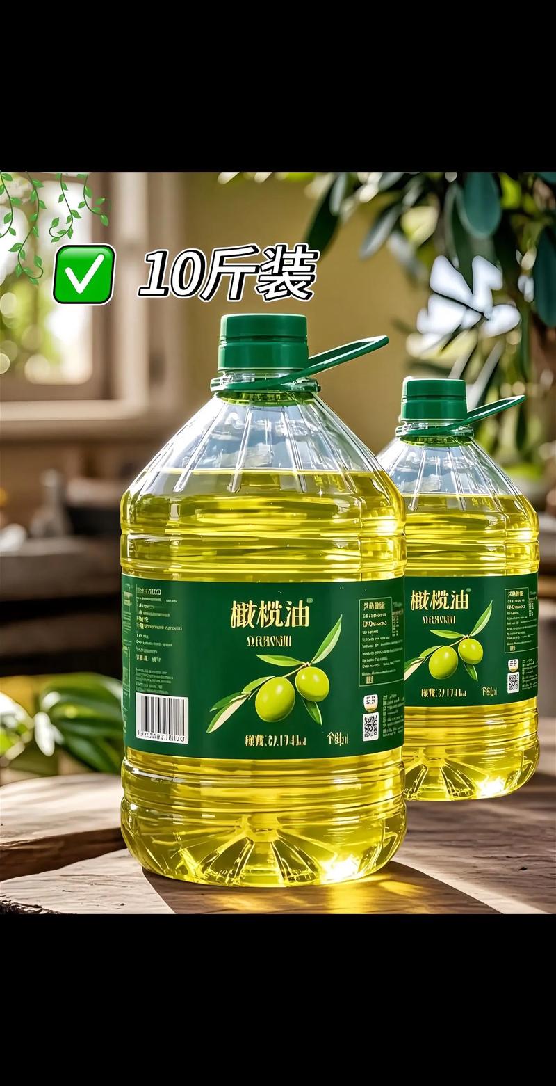 哪种橄榄油护肤效果最好?-图1 哪种橄榄油护肤效果最好?-图1