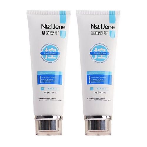 基茵壹号护肤品真实效果如何？-图2