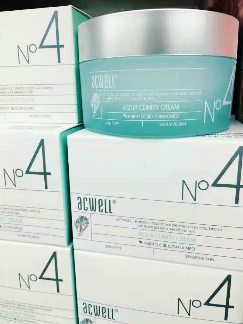 纪梵婷护肤品真的好用吗？-图2