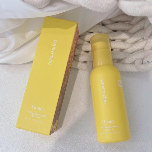 春雨护肤品一套价格是多少?-图2 春雨护肤品一套价格是多少?-图2