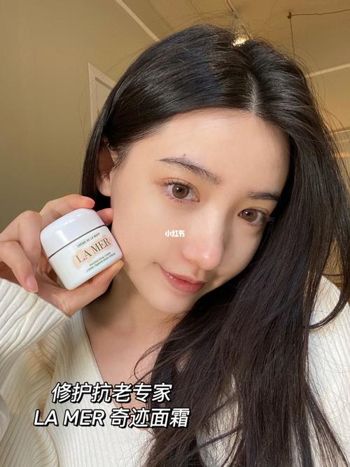 依莲娇雪护肤品真实效果如何？-图3