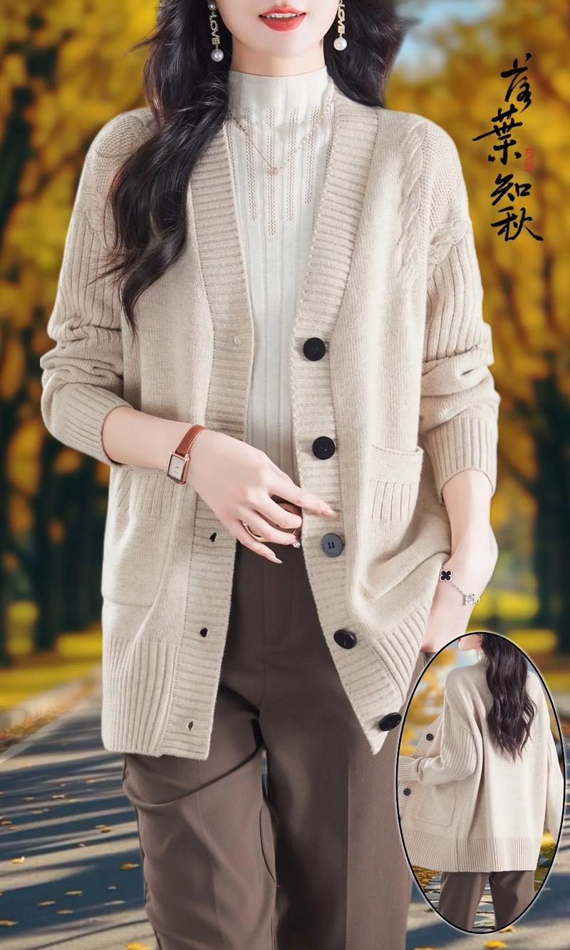 女装半大开衫毛衣外套，半大设计有何独特优势？-图1