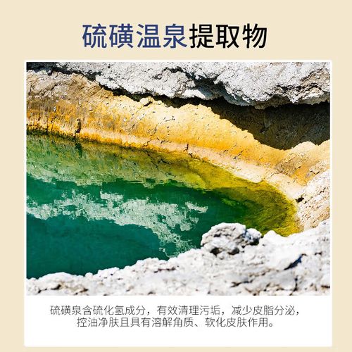 祛痘洗面奶哪个牌子好用？-图3