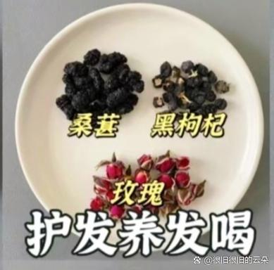 祛痘养颜喝什么茶?排毒选哪种好?-图1 祛痘养颜喝什么茶?排毒选哪种好?-图1