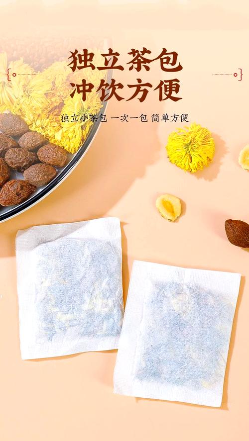 祛痘养颜喝什么茶？排毒选哪种好？-图2