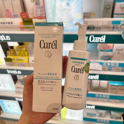 日本祛痘化妆品品牌有哪些？-图3