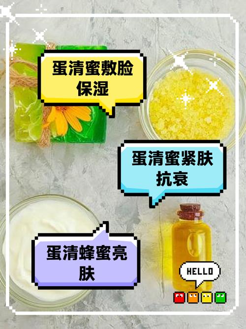 蜂蜜面膜能祛痘吗？怎么做？-图1